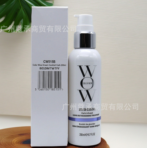WOW - Natural Gentle Conditioner (Single Unit)